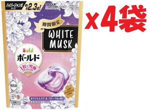 4�܃Z�b�g ��e�ʃ^�C�v�@25���@�{�[���h �W�F���{�[�� 4in1 �z���C�g���X�N���t���[���� WHITE MUSK �l�ߑւ� 25�� SHUTTER