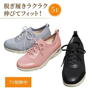 yǂ2zƂ肦OKADA I[tBbgV[Y C fBX Y  ₷ ₷ K y  N cv[g Ƃ肦c AgGc 5E t@C