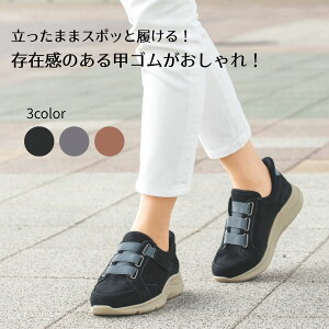 ���Ƃ肦OKADA 5E���ۗ����b�S���V���[�Y