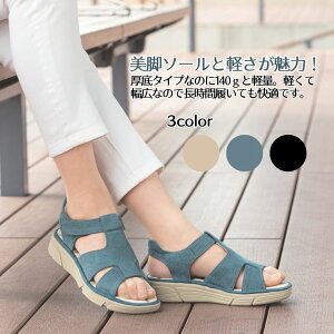 ���Ƃ肦OKADA 4E�y�ʃJ�W���A���T���_��