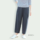 【帝人クールセンサー】ミセス仕様のコクーンシルエットパンツ