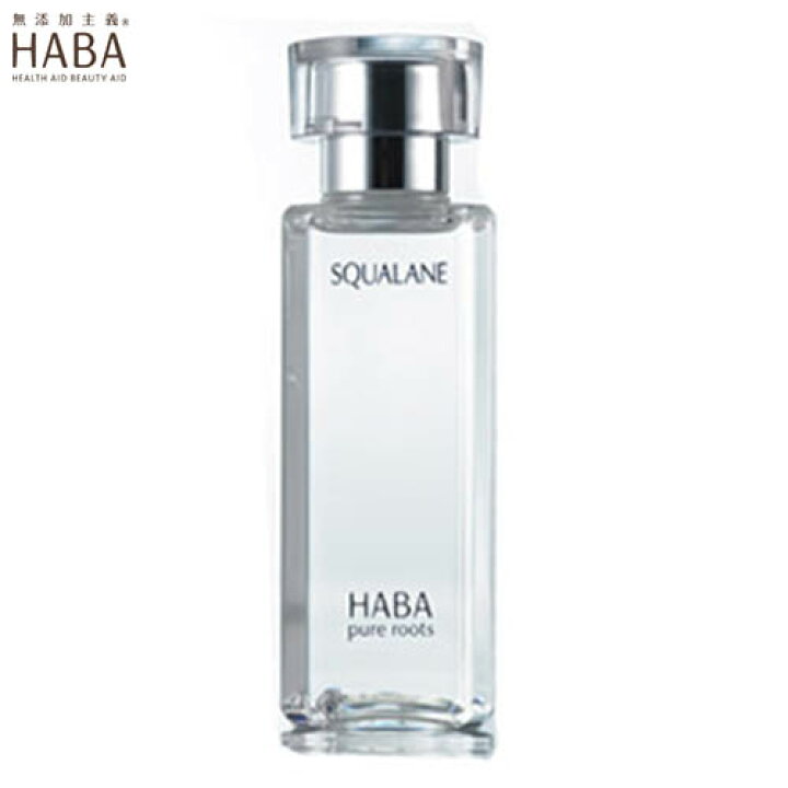 楽天市場】ハーバー スクワラン 120ml HABA 通販 美容液 スクワラン 