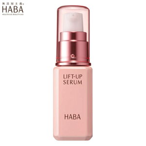 �n�[�o�[ HABA ���t�g�A�b�v�Z���� 30ml �ʔ� �X�y�V�����P�A ���e�t / ���ϕi �I�C�� �X�L���P�A ���e �M�t�g �X�L���P�A2023 ���e�t �n�� �ێ� �t�F�C�X�P�A �t�F�C�X�P�A�I�C�� ���e�I�C�� �� 
