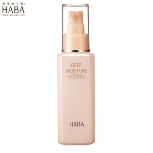n[o[ HABA fB[vCX`[[V 120ml ێϐ ێ ϐ Ƃ [V gi[ Z~h qA_   XLPA {g ێ ь XLPA2023 