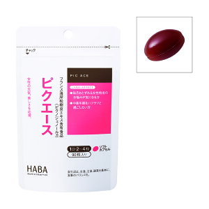 HABA �s�N�G�[�X 90�� �n�[�o�[ �T�v�������g