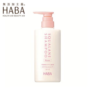 HABA �X�N�������V�����v�[�i���[�Y�j�{�� 500mL �n�[�o�[