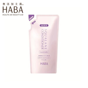 HABA �X�N�������R���f�B�V���i�[�i���x���_�[�j�l�֗p 480mL �n�[�o�[ �w�A�P�A