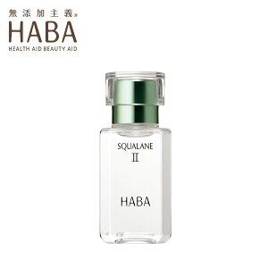 HABA XNII 30ml / (n[o[ XN2 / HABA SQUALANE II ) AXN σIC n[o[ XN etIC ϕi   ь IC XLPA XLPA2023 e