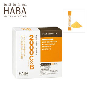 n[o[ HABA 2000C×B 60XeBbN h{@\Hi Tvg C[Og r^~B1 r^~B2 r^~B6 r^~B12 pge_ rI` ^Cv
