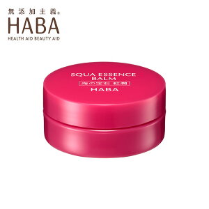 n[o[ HABA C̕ g 20g W[^Cv XyVPA o[XN