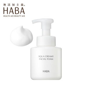 HABA n[o[ XNN[~BA 280mL 