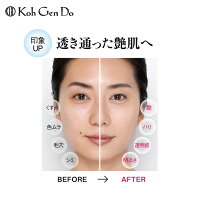 江原道アクアファンデーション
