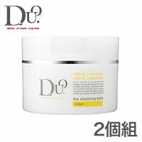 デュオD.U.O.ザクレンジングバームクリア90gDUO