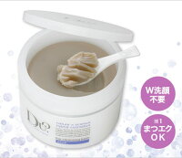 デュオD.U.O.ザクレンジングバームホワイト90gDUO