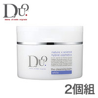 デュオD.U.O.ザクレンジングバームホワイト90gDUO
