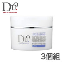 デュオD.U.O.ザクレンジングバームホワイト90gDUO