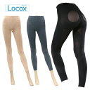 (正規販売店) Locox はくだけエクスパッツ(ご購入特典 今治タオル) メーカー直販(Locox直販) エクササイズ ロコックス オリジナルブランド 通販 ...