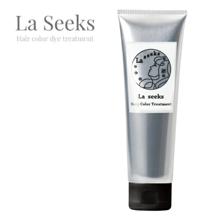 楽天市場 ラシークス Laseeks ディープカラートリートメント 白髪染め ヘナ ヘアカラー トリートメント Pb プライムダイレクト モノルル