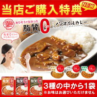 (正規販売店)<Locox>はくだけエクスパッツ(ご購入特典今治タオル)メーカー直販(Locox直販)エクササイズロコックスロコモティブシンドローム通販で話題オリジナルブランド通販あす楽