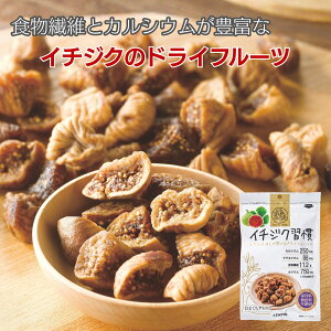 �C�`�W�N�K�� 100g 100g×5�� �C�`�W�N �h���C�t���[�c �H���@�� �J���V�E�� �����s�g�p