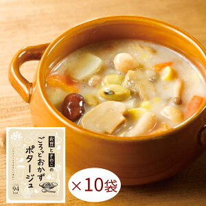 �����Ƃ��̂��̂�����Ƃ������|�^�[�W��160g×2�� 10�� �_�C�G�b�g�H�i �_�C�G�b�g�X�[�v �_�C�G�b�g�t�[�h ���[�J�� �u�������_�C�G�b�g (PB) �H�i �X�[�v �}�U�[�Y�}�[�P�b�g Mother's Market