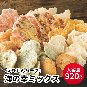 �u���т���p�[�N�v �C�̍K�~�b�N�X 920g�i230g×4�܁j