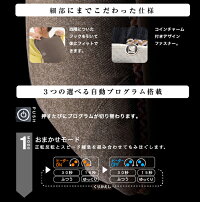 ルルドプレミアムマッサージクッションダブルもみAX-HCL188家庭用電気マッサージ器(ギフト)新色登場だぶるもみダブルモミ通販532P26Feb16ギフトラッピング