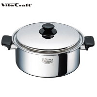 ビタクラフトウルトラ両手ナベ5.5LNo.9506