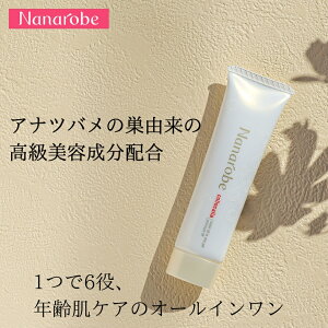 yzNanarobeRJA X[p[I[CWF v~Atg `[u^Cv 60g Aicȏ GCWOPA  ϐ t et ێN[ }bT[WN