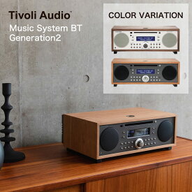 チボリオーディオ Tivoli Music System BT Generation2 チボリ ミュージックシステムBT ジェネレーション2 ｜ AM・ワイドFMラジオ CDプレーヤー付きBluetooh スピーカー MSYBT2 Tivoli Audio