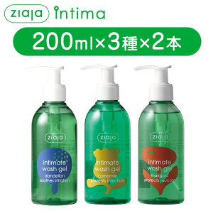 CeB} 200ml 6{g (Mx2EDx2ECx2) 3e2{ fP[g][ \[v EHbVWF CeB}D CeB}C CeB}M _fCI J~[ }[S[h fP[g][