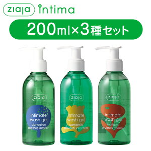 CeB} fP[g][ \[v 200ml 3Zbg intima |[h K̔X {dl Ό _ fP[g][\[v fP[g][p\[v CeB}D CeB}C Ce