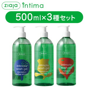 CeB} 500ml 3Zbg fP[g][ \[v fP[g][p EHbVWF CeB}D CeB}C CeB}M _fCI J~[ }[S[h Ό _ f