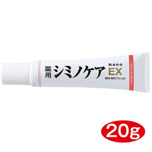 pV~mPAEX Nano 20g V~mPA 򕔊Oi