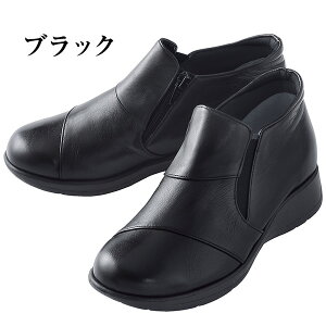 т炭 v5EyʃANu[c 5E y ɂ  ubN F uE AN u[c O { R hL 180g  TCY ɂ Ռz TCht@Xi[