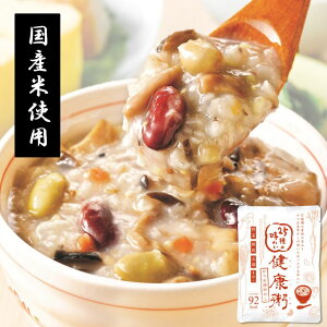 y܂Ƃߔz25̖킢N z 200g 92kcal  Hi  gg  䊟 N J[ G ނՂ Hu sv H _CGbg100Kc