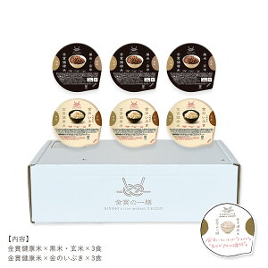 y ܂̈V MtgZbg z6H ܌N уpbN   ̂Ԃ Ԕ G pbN 120g gg Y GI H@ _CGbg  h N Mtg GIFT Ε