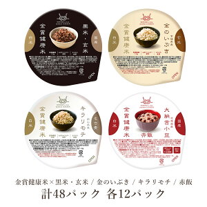 _ő10OFFP4{I^y܂̈V IׂZbgz ܌N уpbN 3 4    \ZG ߂҂肩 ̂Ԃ L` G Hה pbN 120g gg