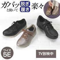楽天市場】あとりえOKADAの通販