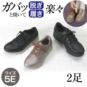 _ P10{I91:59^ yǂ2ZbgzƂ肦OKADA V[vv NbVtBbgV[Y C fBX Y 5EvC L hv ׂɂ y ₷ V[vv ₷
