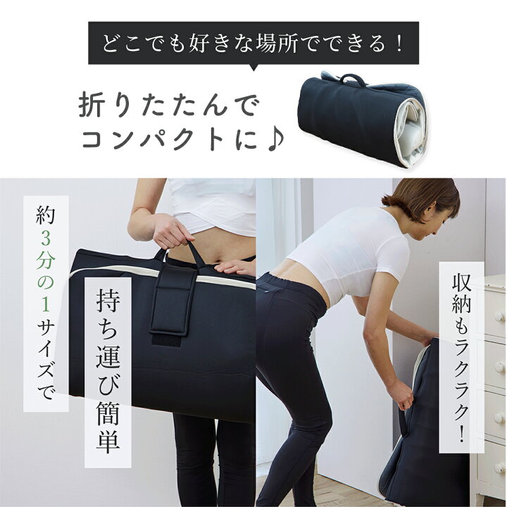 楽天市場】【2,000円OFFクーポンあり】立体エアーマット あったか 