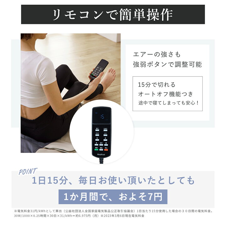 楽天市場】【2,000円OFFクーポンあり】立体エアーマット あったか 