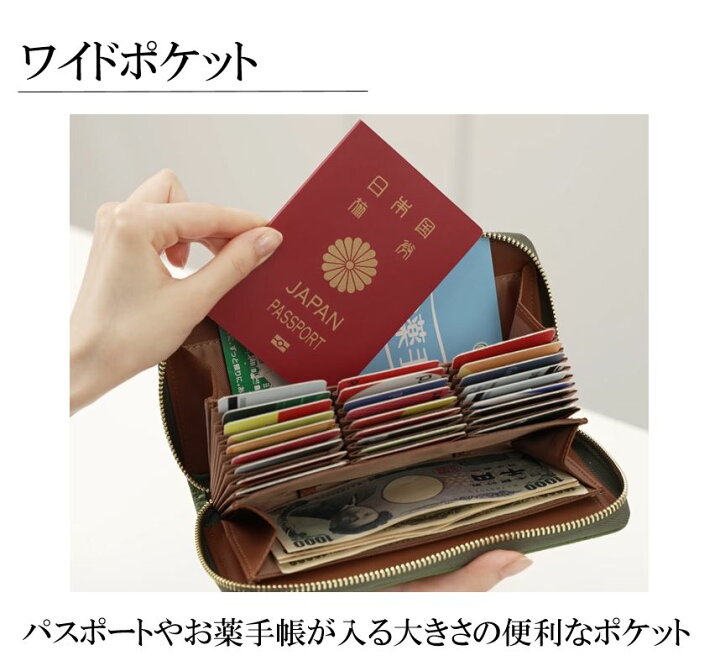 楽天市場】アコーディオ 本革 長財布 ACCORDIO プライムダイレクト TV 
