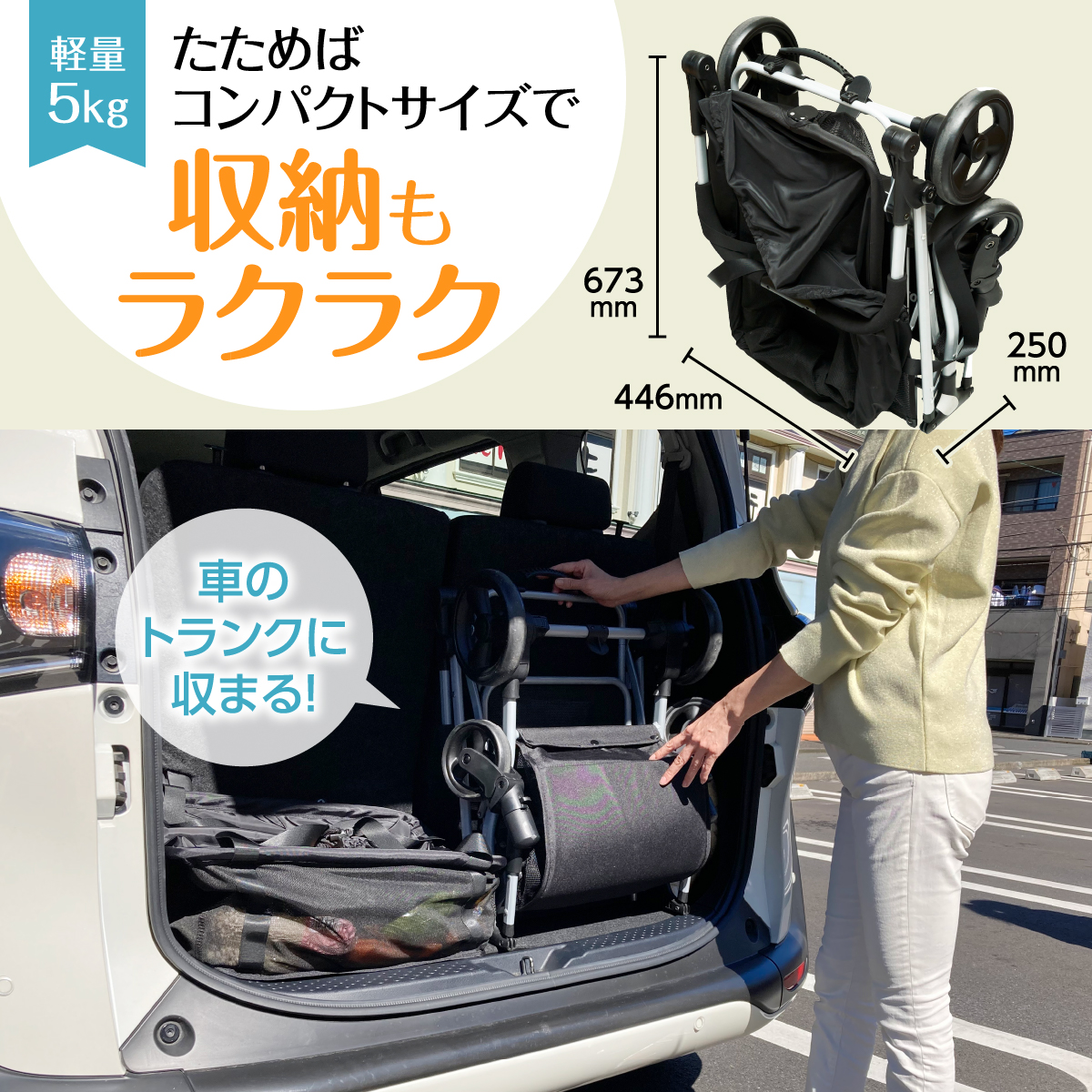 売上最激安 保冷バッグ　Ecoca エコカ マイバッグ ショッピングカート マイカート 日用品/生活雑貨