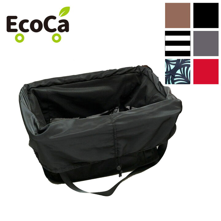楽天市場】【単品】EcoCa エコカ用 エコカ マイバッグ 選べるカラー 