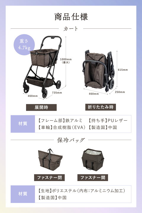 楽天市場】＼P5倍！15日限定／【エコカ 最新モデル】高さ調節可能 軽量 