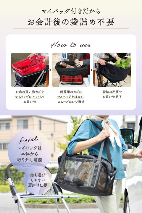 楽天市場】＼P5倍！15日限定／【エコカ 最新モデル】高さ調節可能 軽量 