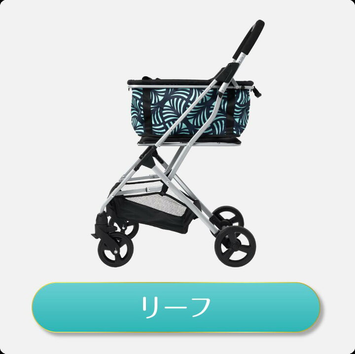 楽天市場】【SALE開催中】【NHKで紹介されました！】 Ecoca エコカ 