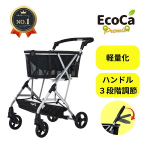_ P4{I^ y@\tz Ecoca GRJ v~A VbsOJ[g i}CobOZbgj hV̓ Mtg o蒆 ܂肽 4 J[g  É y  N 