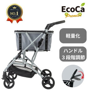 y@\tz Ecoca GRJ v~A VbsOJ[g i}CobOZbgj Mtg o蒆 ܂肽 4 J[g  É y  N L[J[g 